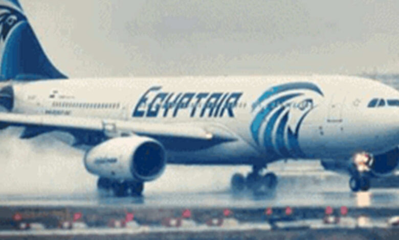 EgyptAir fatal mistake on Instagram, how they dealt with it