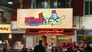 Kebdet El Prince Turns Social Media Crisis into PR Win