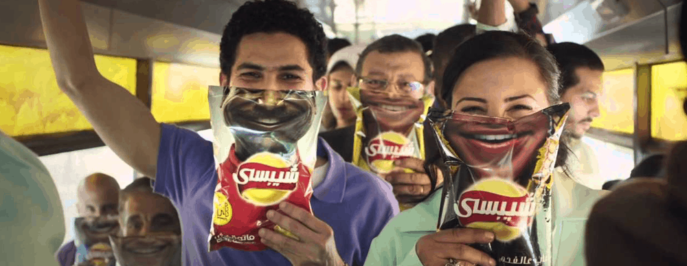 Chipsy Egypt Draws 100 Million Happiness, Chipsy Egypt, Chipsy digital, chipsy Masr, Chipsy Misr, Chipsy Campaign, Chipsy Egypt 90 million, chipsy, marketing, advertising, happiness, digital boom, digitalboom