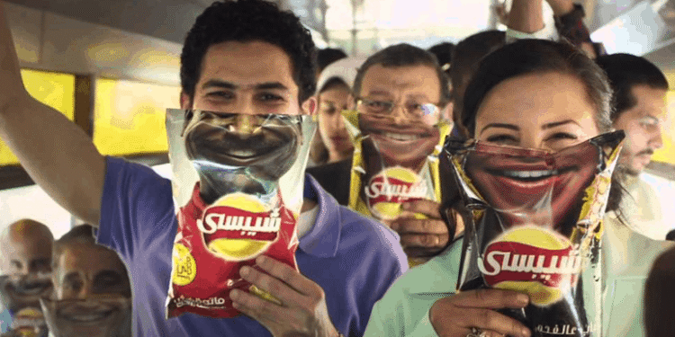 Chipsy Egypt Draws 100 Million Happiness, Chipsy Egypt, Chipsy digital, chipsy Masr, Chipsy Misr, Chipsy Campaign, Chipsy Egypt 90 million, chipsy, marketing, advertising, happiness, digital boom, digitalboom