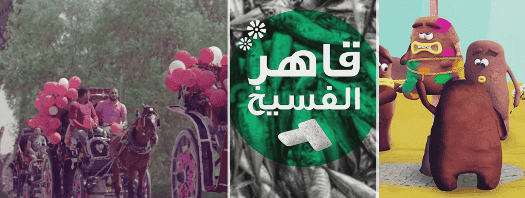 Top Engaging Sham El-Nessim Activations on Social Media