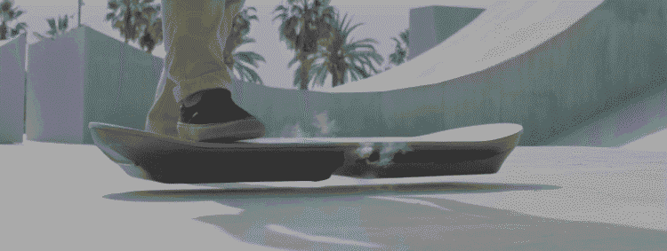 Lexus Hover board