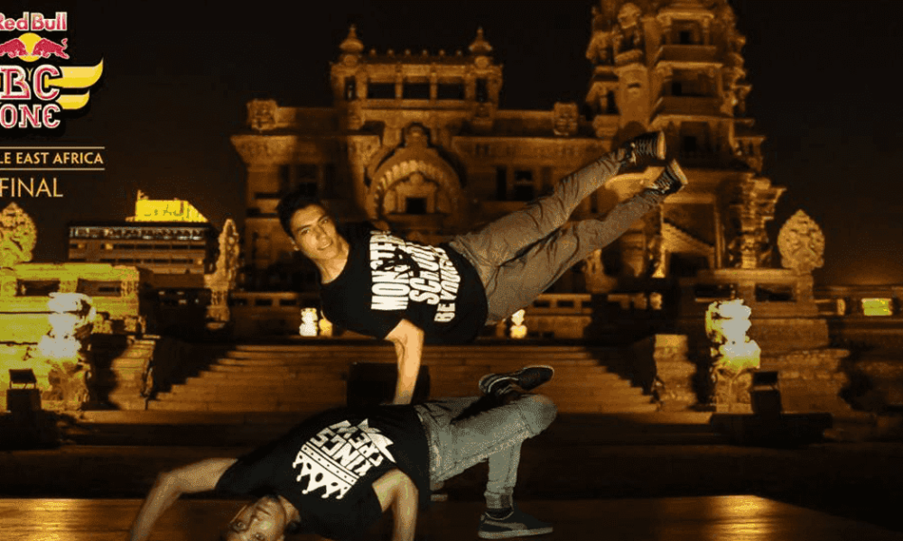 red bull bc one, red bull, digital boom, cairo break dance, baron palace