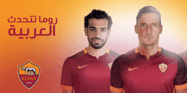 Kijamii wins AS roma, kijamii digital media agency Egypt, digital marketing in Egypt, AS Roma, Kijamii, Arabic Version, Sports Digital, AS Roma Arabic, Digital Boom