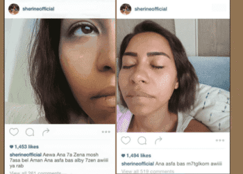 Sherine's tearful photos backfire on social media