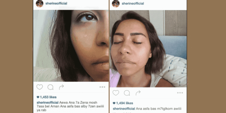 Sherine's tearful photos backfire on social media