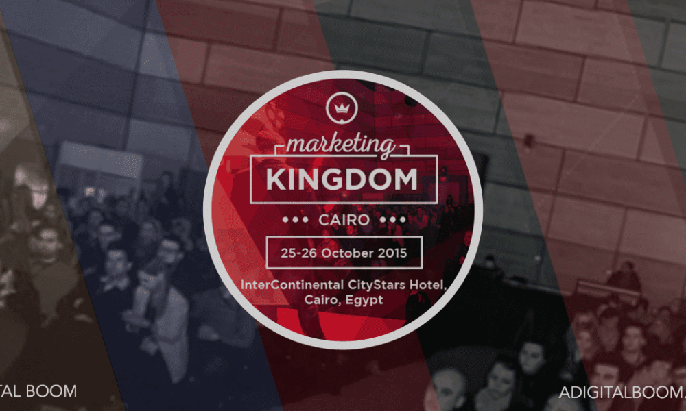 marketing kingdom cairo, mkcairo, logo, digital boom