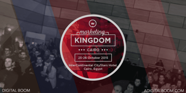 marketing kingdom cairo, mkcairo, logo, digital boom