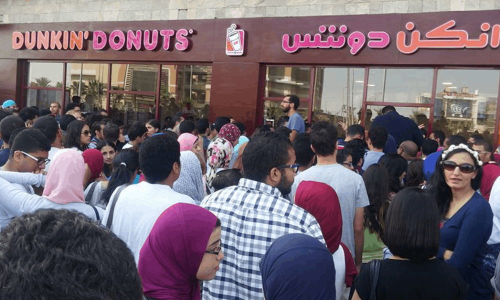 Dunkin' Donuts, social media, digital boom, egypt, cairo, campaign, opening