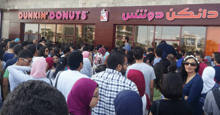 Dunkin' Donuts, social media, digital boom, egypt, cairo, campaign, opening