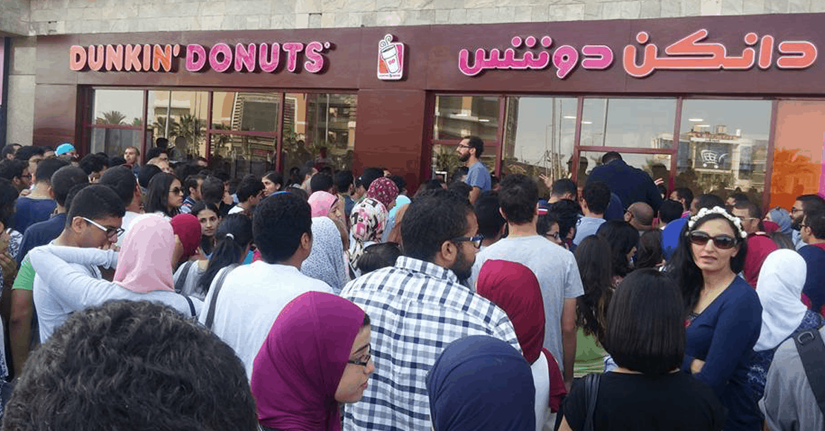 Dunkin' Donuts, social media, digital boom, egypt, cairo, campaign, opening