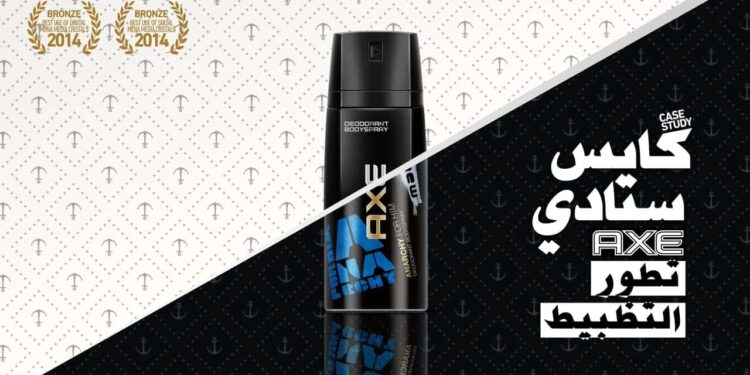 case study, the evolution of hooking up, digital republic, egypt, mena cristal, cairo cristal
