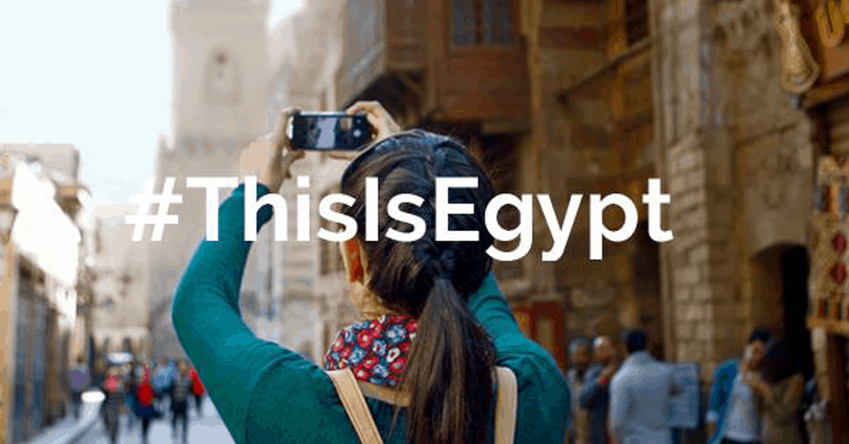 visit egypt campaign