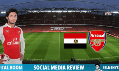 will arsenal hire egyptian digital agency, elneny, arsenal egypt, social media review arsenal, elneny social media review