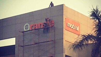 Orange replaces Mobinil as rebranding hits final stages