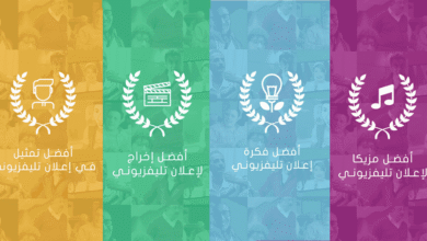 oscars best commercials egypt and mena