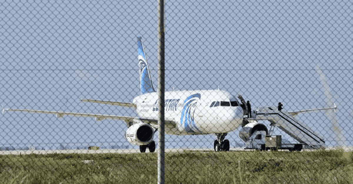 EgyptAir flight MS181 Hijacked
