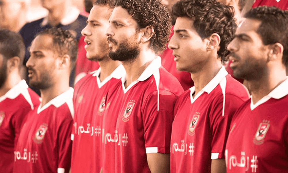 Vodafone, Al Ahly and the art of sports sponsorship