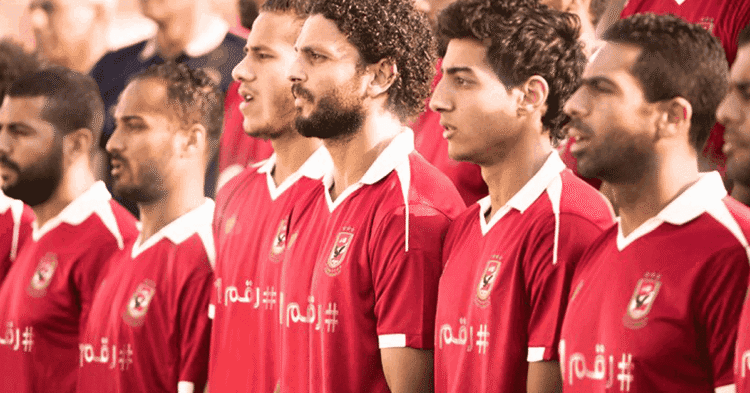 Vodafone, Al Ahly and the art of sports sponsorship