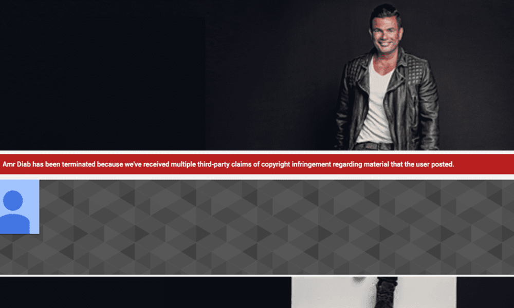 YouTube Terminates Amr Diab Channel, Digital Boom, amr diab, youtube channel, rotana, terminate, close channel