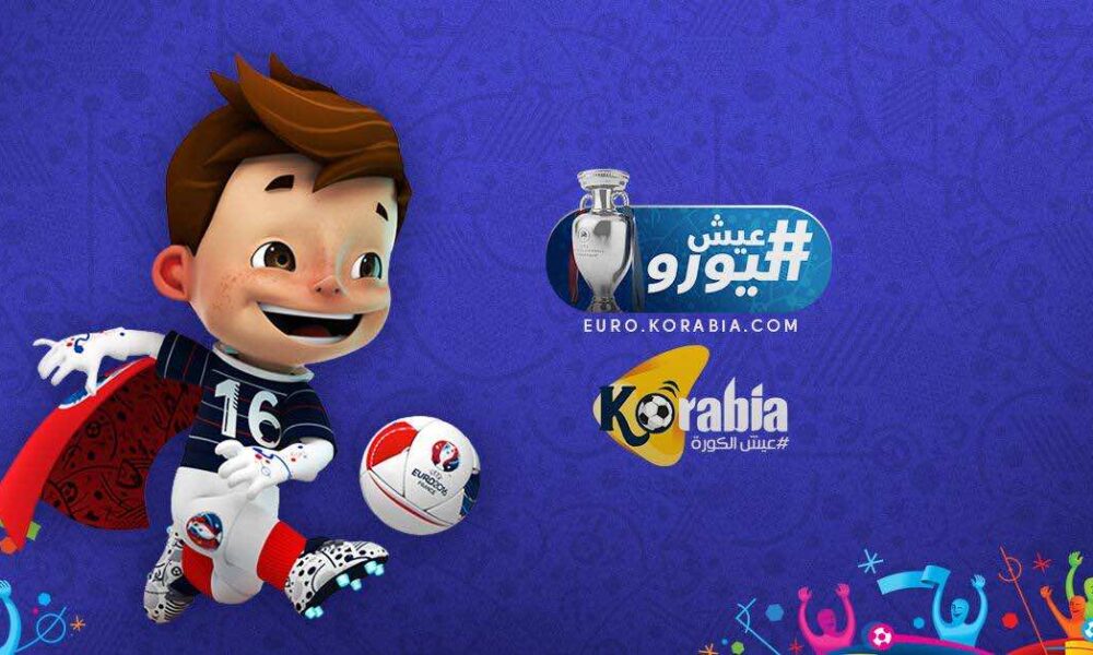 Euro 2016 comes with lots of surprises on korabia.com