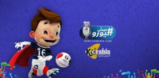 Euro 2016 comes with lots of surprises on korabia.com
