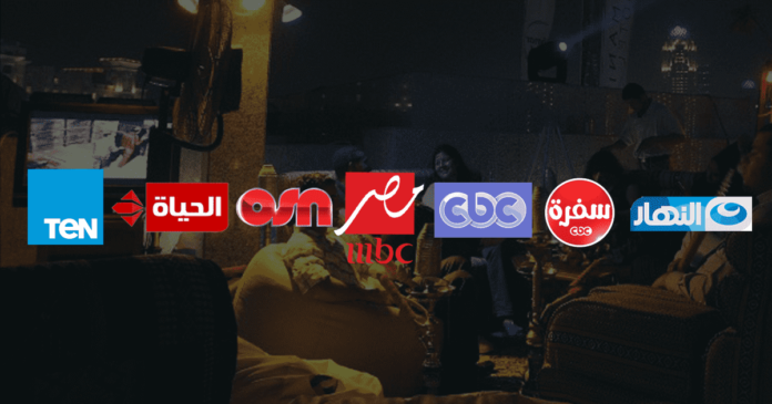 How Much Does a Ramadan TV Ad Cost?