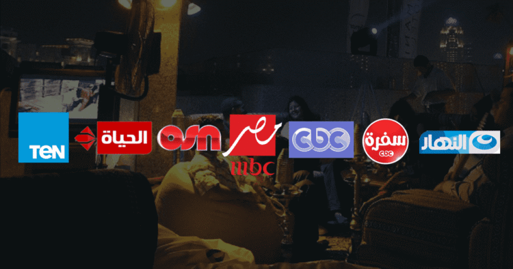 How Much Does a Ramadan TV Ad Cost?