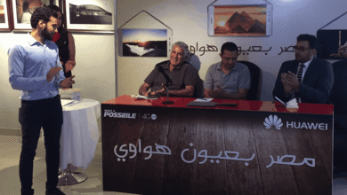 Huawei Captures Egypt