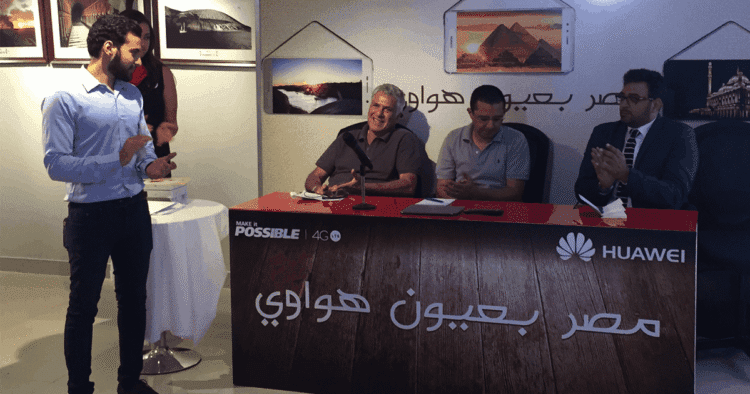 Huawei Captures Egypt