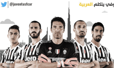 Juventus appoints kingfut