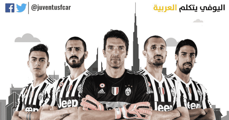 Juventus appoints kingfut