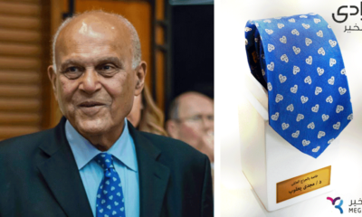 Sir Magdi Yacoub’s Auctioned Tie Heals Hearts