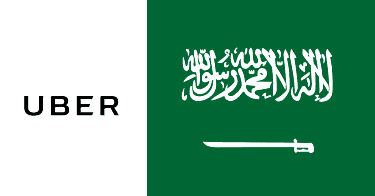 Uber secures $3.5 billion from Saudi Arabia's wealth fund, Saudi Arabian Public Investment Fund Invests $3.5 Billion in UBER