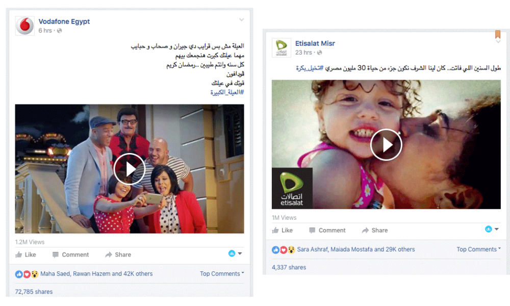 Vodafone Ramadan Ad Hits 1.2M Organic Views in 6 Hours, etisalat, telecom, ramadan 2016