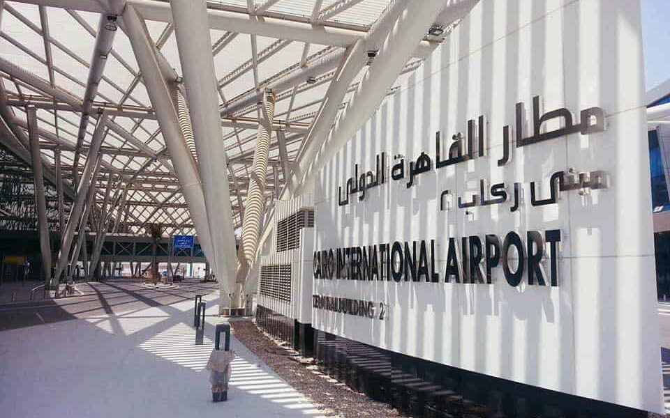 cairo international airport terminal 2