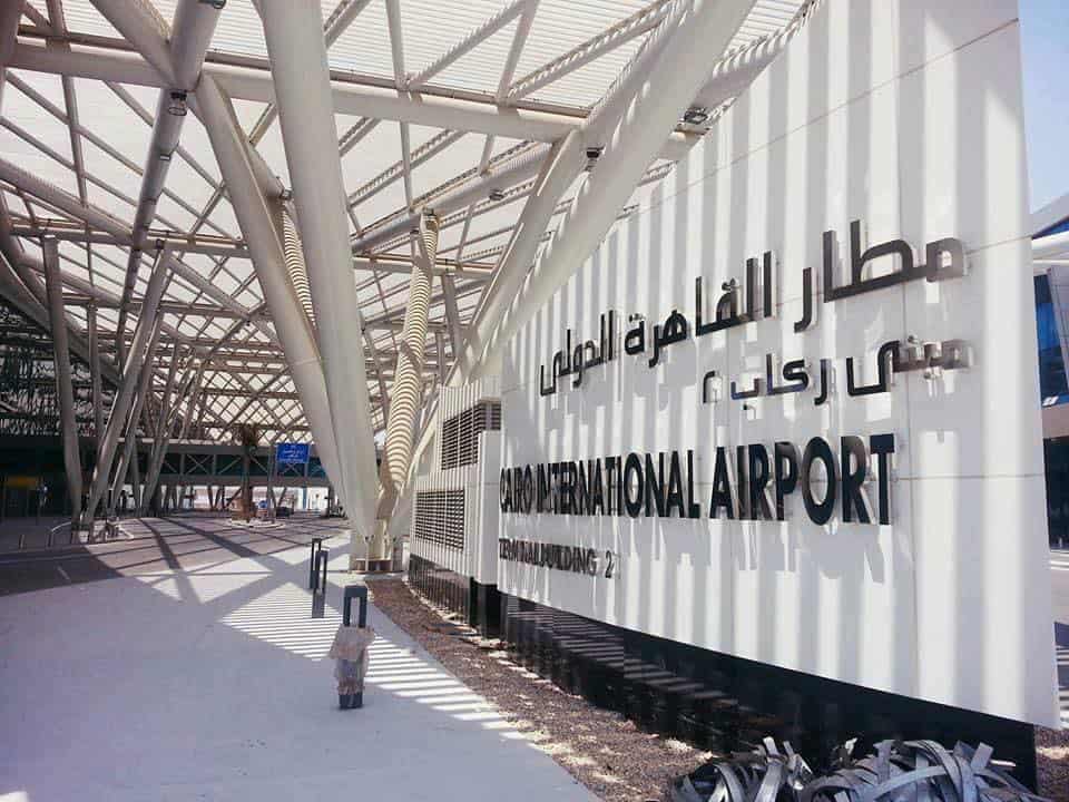 cairo international airport terminal 2