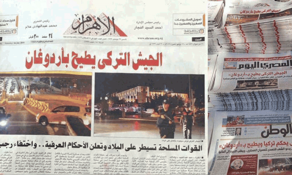 Egypt's Press Propagates for Turkish Coup, Misleads Readers