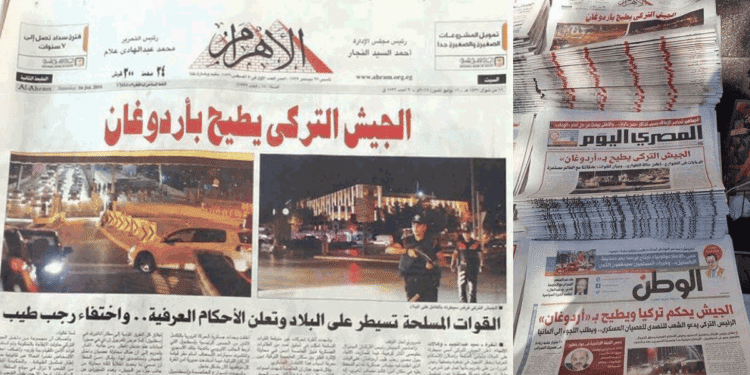 Egypt's Press Propagates for Turkish Coup, Misleads Readers