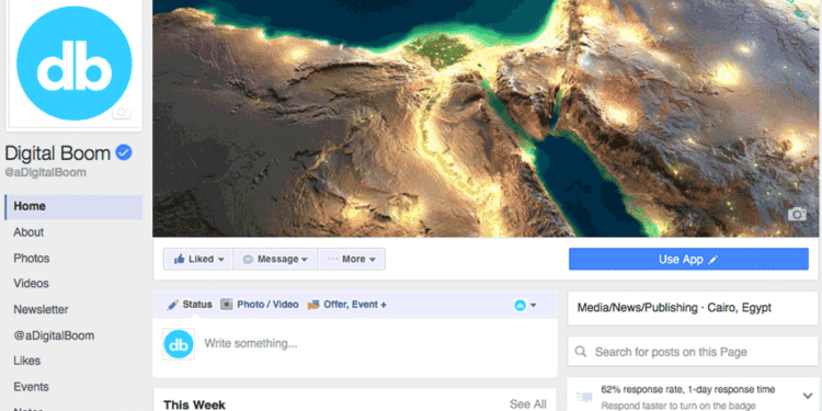 screenshot-1, facebook pages new layout, facebook new design