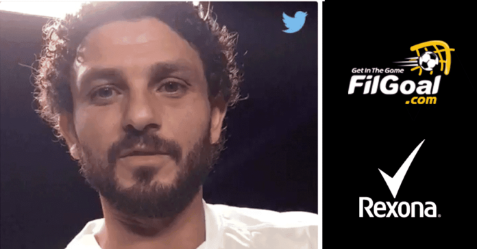 FilGoal Brings Hossam Ghali to Twitter