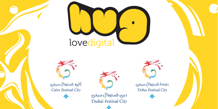 hug digital Wins Festival City Malls Regionally, Dubai, Cairo, Doha