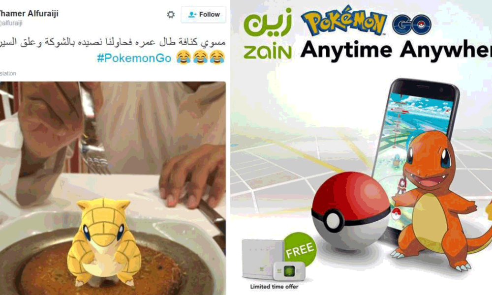 Pokemon Go Craze in The Middle East