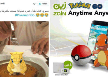 Pokemon Go Craze in The Middle East