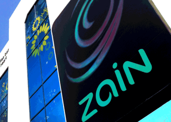 Zain Telecom interested in Egypt 4G license, Kuwaiti's Zain interested in Egypt 4G license: ministry official, Egypt 4G license, zain kuwait