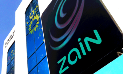 Zain Telecom interested in Egypt 4G license, Kuwaiti's Zain interested in Egypt 4G license: ministry official, Egypt 4G license, zain kuwait