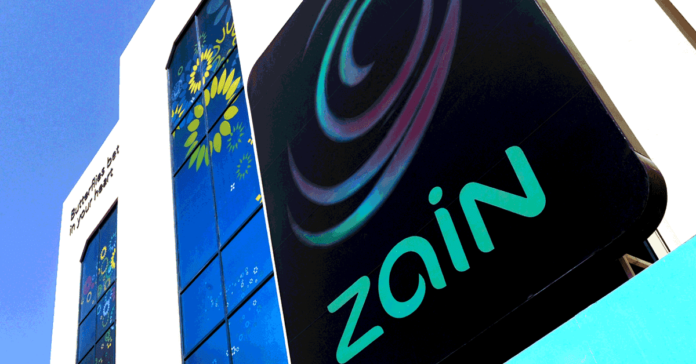 Zain Telecom interested in Egypt 4G license, Kuwaiti's Zain interested in Egypt 4G license: ministry official, Egypt 4G license, zain kuwait