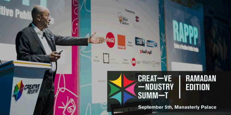 Creative industry Egypt, Ramadan Edition 2016
