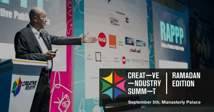 Creative industry Egypt, Ramadan Edition 2016
