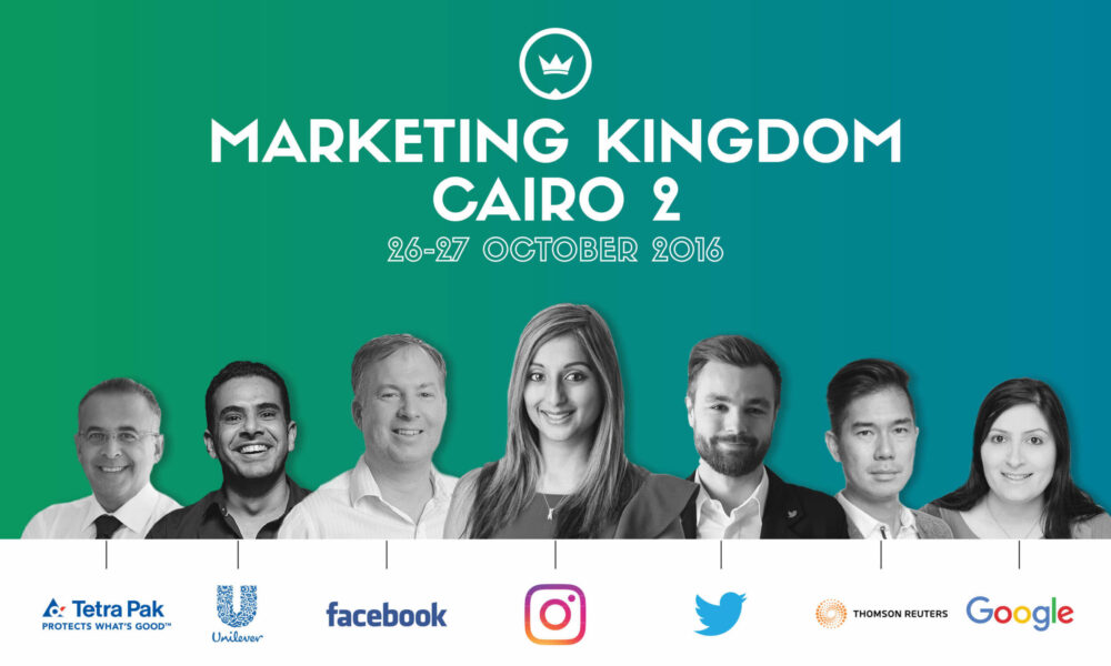 marketing kingdom cairo 2, MKCairo, PWorld, Digital Boom